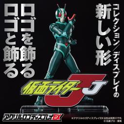 S.H.figuarts 真骨彫仮面ライダーオーズ 仮面ライダーフィギュア 全14種 Amazon.co.jp: TAMASHII NATIONS
