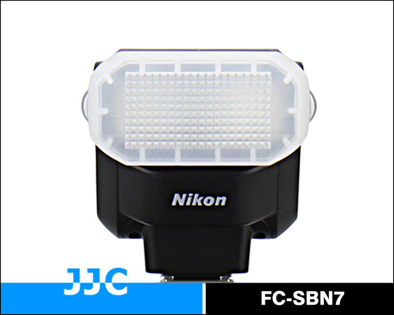 又敗家JJC副廠相容Nikon原廠SB-N7肥皂盒SBN7肥皂盒SB-N7皂盒SB-300柔光盒FC-SBN7