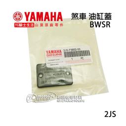 5852 - 交通工具- 人氣推薦- 2023年11月| 露天市集