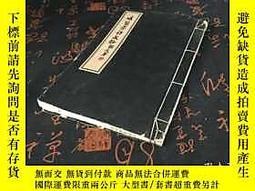 味筍齋- 人氣推薦- 2025年4月| 露天市集