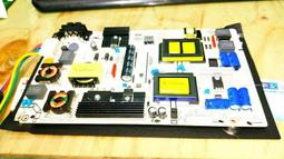 【雅騰液晶】大同43 吋DH 43A10 RSAG7 820 5687 ROH 直 電源板維修K650