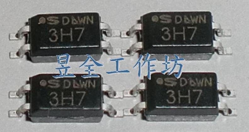 光藕合電晶体SHARP PC3H7 SMD-4(2.6*4.4*1.9)70V CTR=100~600%