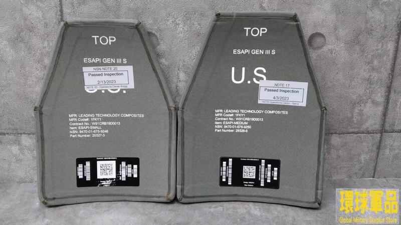 環球軍品 US Military美軍公發ESAPI Gen III S抗彈板組 | 露天市集 | 全台最大的網路購物市集