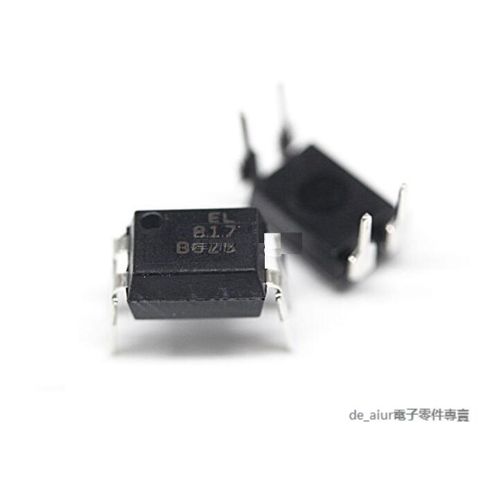 EL817 EL817B好品質 直插DIP-4 EL817C PC817 單路光耦 億光原裝臺灣 194-02257