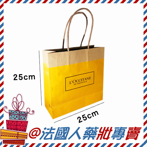 【法國人】 全新 L'OCCITANE 歐舒丹 紙袋 黃色 手提袋  專櫃 名牌 購物袋＠約寬25CMX高25CM