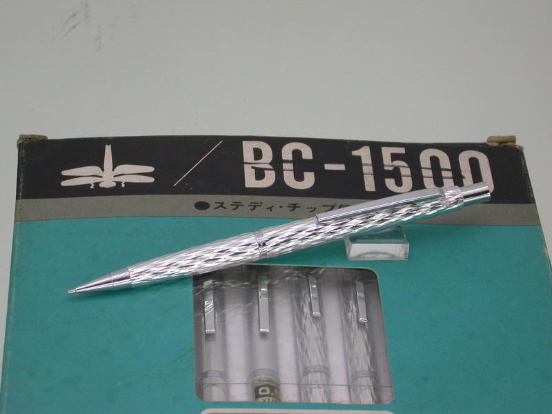 JAPAN Tombow 日本製 蜻蜓牌大銀流 製圖用鉛筆0.5