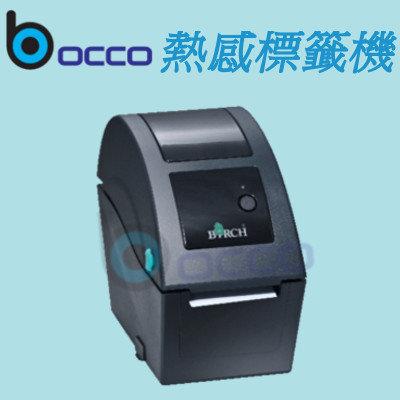 【博科】熱感式BP-525D條碼列印機 標籤機 貼紙機 POS週邊 ~ 電子發票