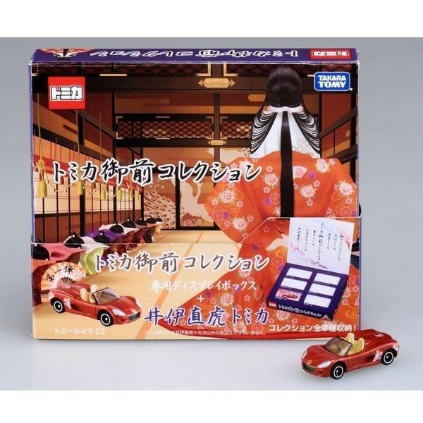 轉蛋玩具館 ~日版 TOMICA 限定 御前 武將系列 井伊直虎 含收納盒 現貨 | 露天市集 | 全台最大的網路購物市集