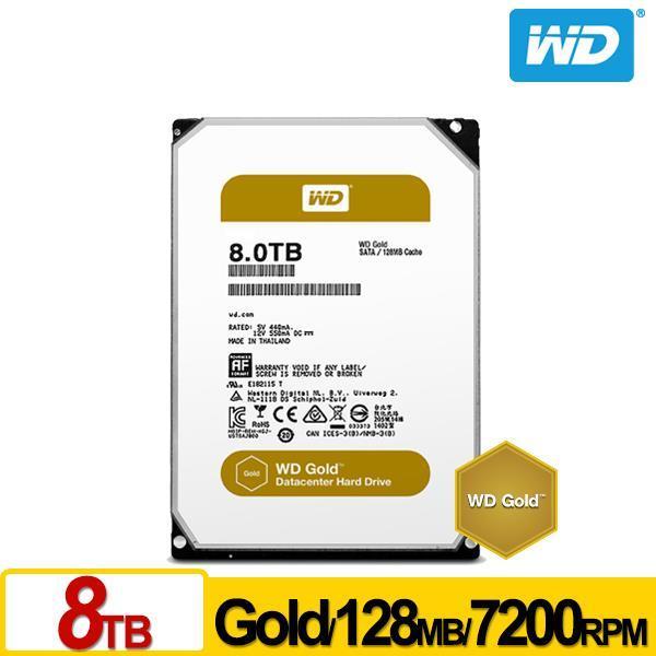 [ASU小舖] WD8003FRYZ Gold 8TB 3.5吋企業級硬碟