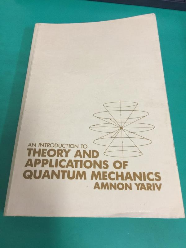 an introduction to theory and applications of quantum <Z82>