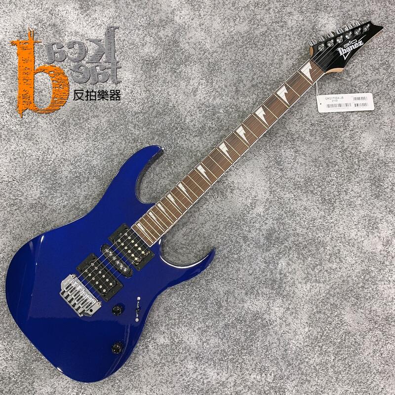 【反拍樂器】IBANEZ GRG170DX-JB 寶石藍色 GIO系列 小搖座 現貨