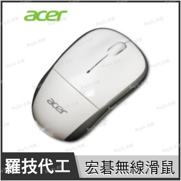 宏碁 acer 無線行動滑鼠 M-R0028 羅技代工 M215樣式 無線滑鼠 光學滑鼠 白