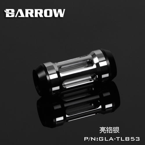 [玩家自賣]Barrow 2016新款 水冷系統雙內牙過濾器 GLA-TLB53