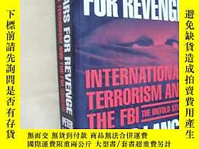 古文物英文原版罕見大開本 1000 Years for Revenge international terrorism 
