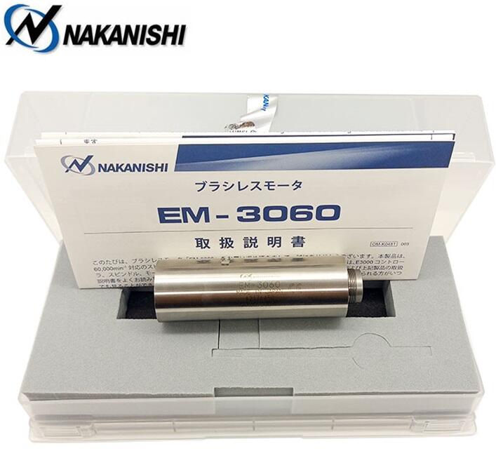 日本進口日本製造NSK NAKANISHI EM-3060 無刷電機無刷馬達350W 60,000