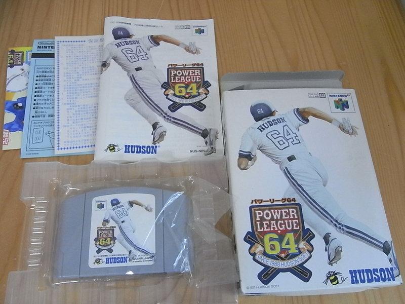 【小蕙生活館】N64日版卡帶 ~ 電力聯賽 棒球  (盒裝) +