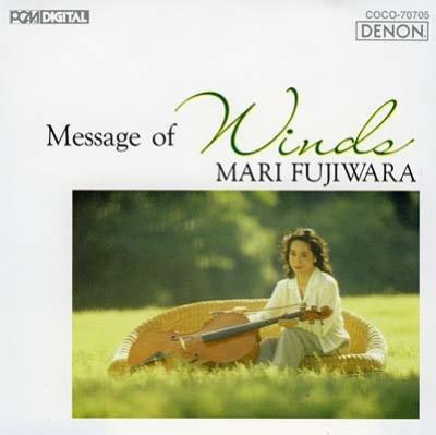 {古典}(DENON) 藤原真理 Mari Fujiwara / Message Of Winds (日盤)