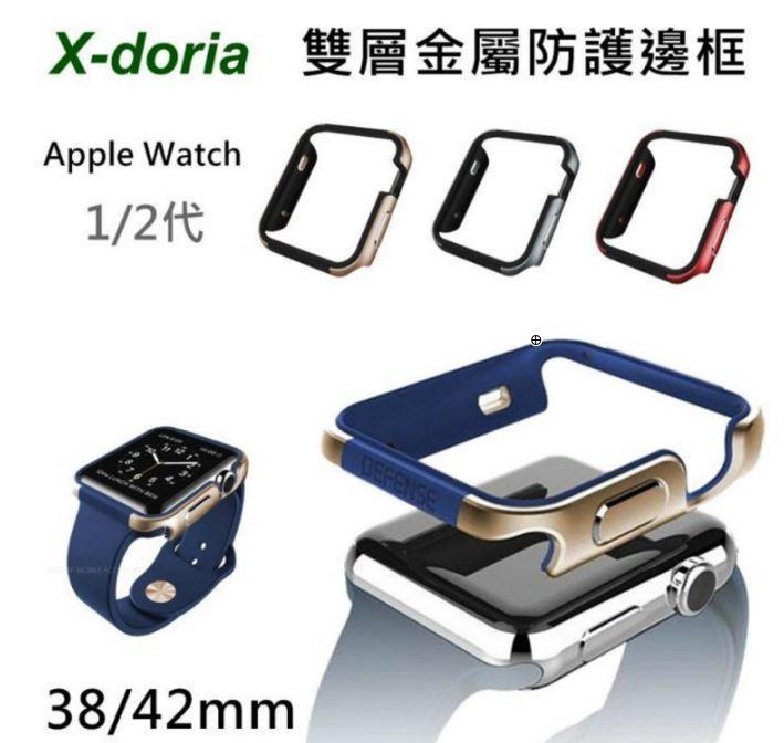 ＊PHONE寶＊X Doria Defense Apple Watch Series 2 38mm 42mm 鋁合金保護