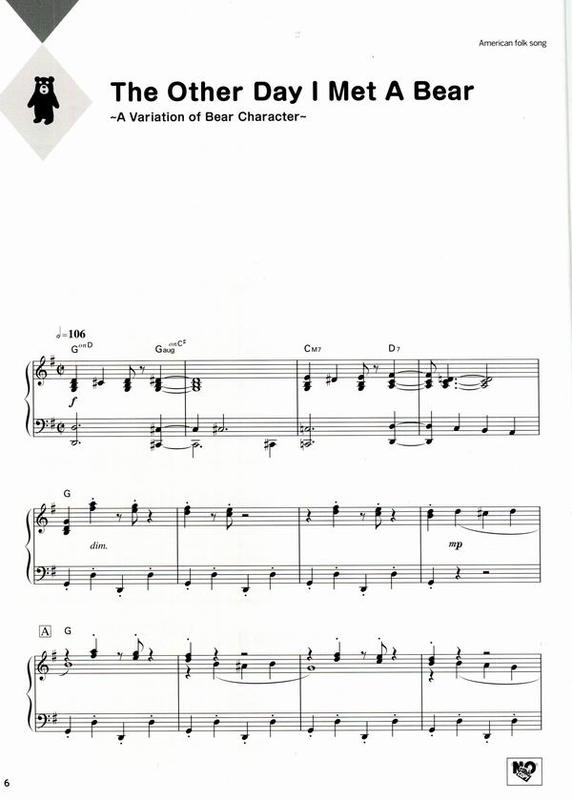 【愛樂城堡】鋼琴譜=YM096080傳統民謠歌選鋼琴獨奏譜~獨特趣味編曲~(後中級)TRADITIONAL SONGS