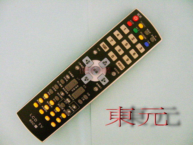 東元 TECO 液晶電視遙控器(全系列適用)(85C)-【便利網】