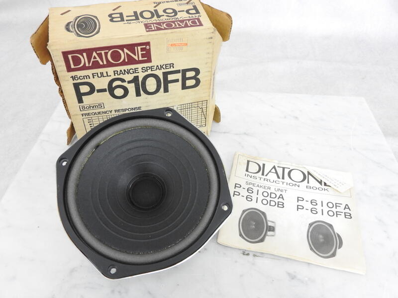 Diatone P-610FB 6.5吋全音域單體 1對