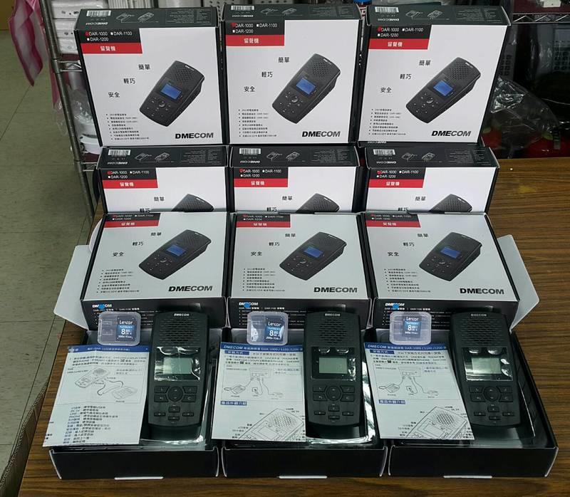 台灣公司貨 DAR-1000 數位電話同步錄音機 密錄機 電話錄音機.電話答錄機 可錄2300小時 (附8GSD卡)