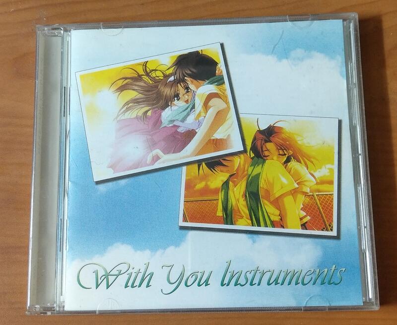 [動漫音樂CD]With You Instruments