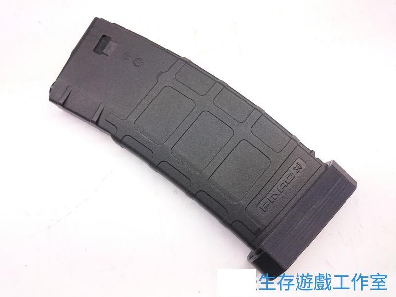 {槍工坊}015 複刻TTI KWA M4 ERG電動槍 擴展彈匣彈匣底板 黑色 3D列印