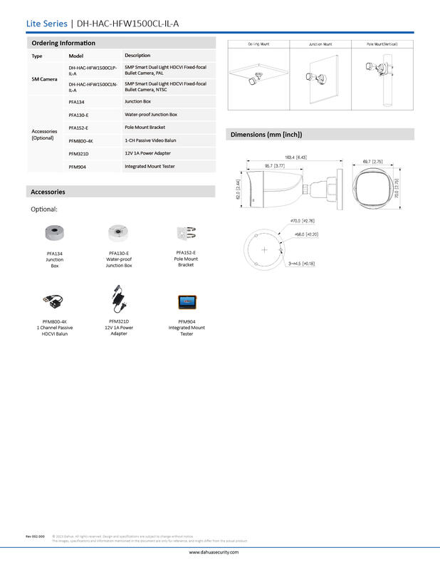 大華CVI同軸四路套裝 /大華500萬主機套裝4路+4組CVI同軸音頻5MP智慧型雙光源同軸音頻攝影機