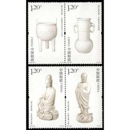 中國郵票-2012-28中国陶瓷—德化窑瓷器邮票-全新-可合併郵資
