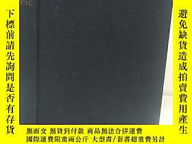 古文物1945年/《中國士兵及其他故事》The罕見Chinese Soldier and Other Stories/羅 