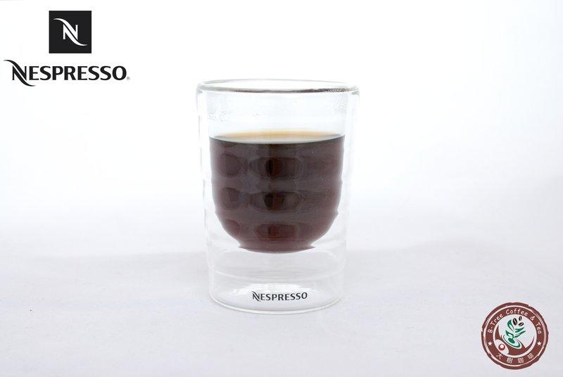 【大樹咖啡】NESPRESSO 雀巢螺紋杯 85ml 手工雙層玻璃杯 咖啡杯 真空保溫杯 隔熱杯 飲料杯 品茗杯