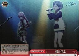 GIGO バンドリ　MyGO！！！！！　千早愛音　長崎素世　ビッグ缶バッジ 千早愛音- 人氣推薦- 2025年8月| 露天市集
