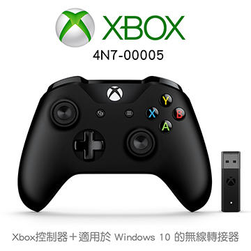 含發票 Xbox控制器 + 適用於 Windows 10 的無線轉接器