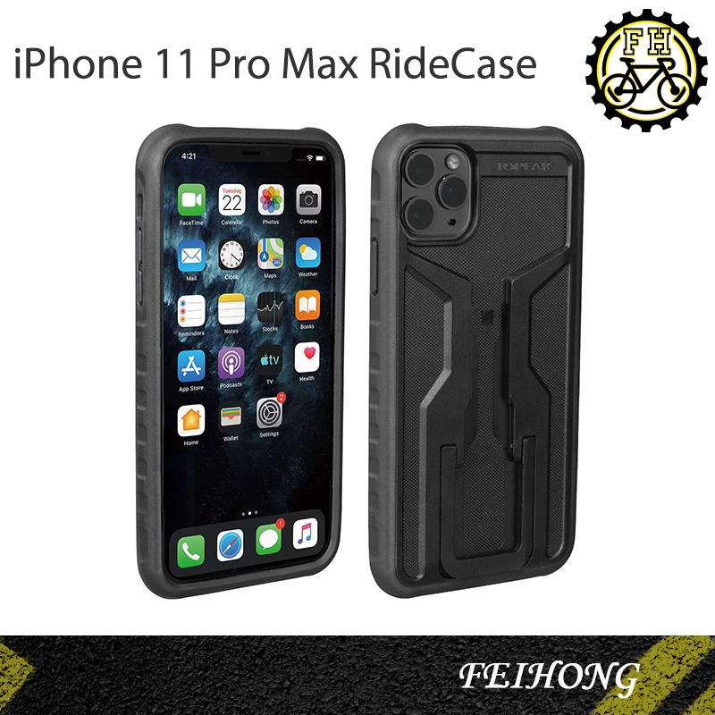 【小萬】全新 TOPEAK RideCase iPhone 11 Pro Max 黑 手機殼 手機套 手機防摔 保護殼