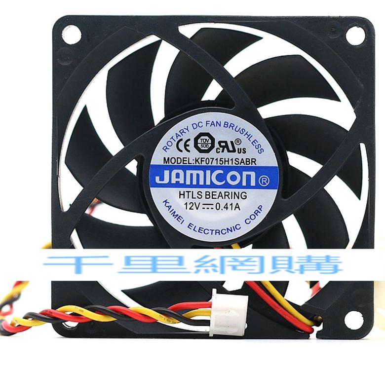 JAMICON KF0715H1SABR 12V 0.41A UPS風扇7CM UPS散熱風扇| 露天市集 