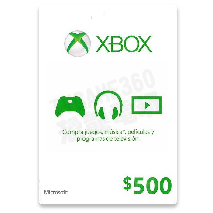 微軟 XBOX360 XBOXONE LIVE 數位版 禮物卡 點數卡 500 點 線上給序號免運費【台中恐龍電玩】