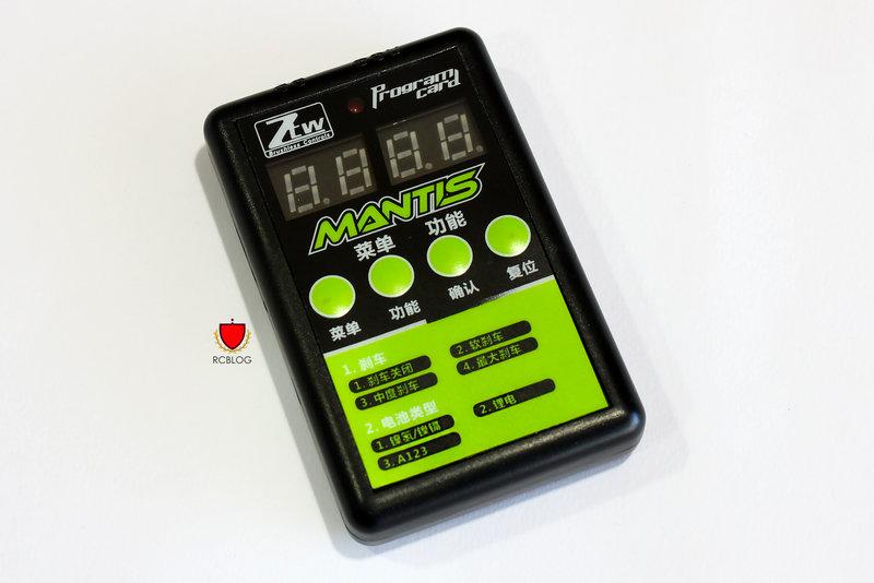 《RCBLOG》中特威/ZTW 電子變速器B系列LED高階電子變速器設定卡/編輯卡