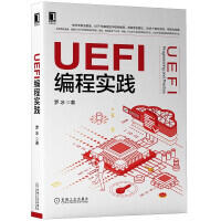 【大享】	台灣現貨	9787111688853	UEFI程式設計實踐 (簡體書)	機械工業		119