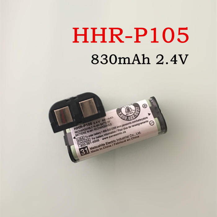 全新替代 Panasonic 國際牌 松下 HHR-P105 無線電話專用電池