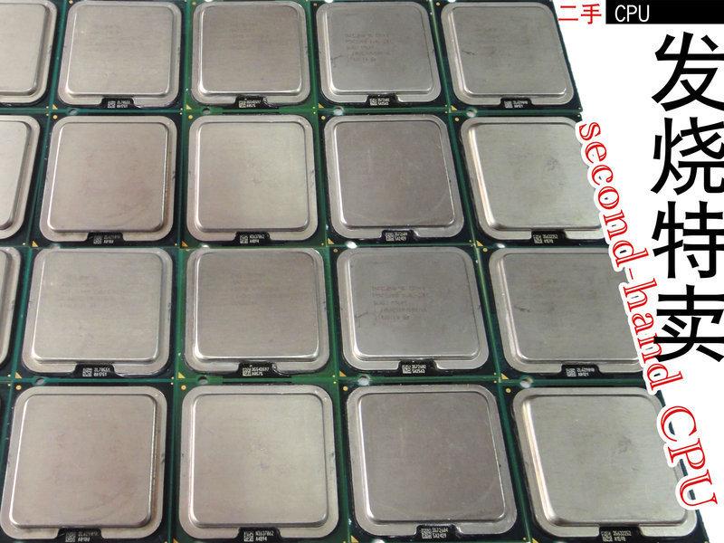 超硬電腦 (中古) Intel Celeron Dual-Core E1400 (775)