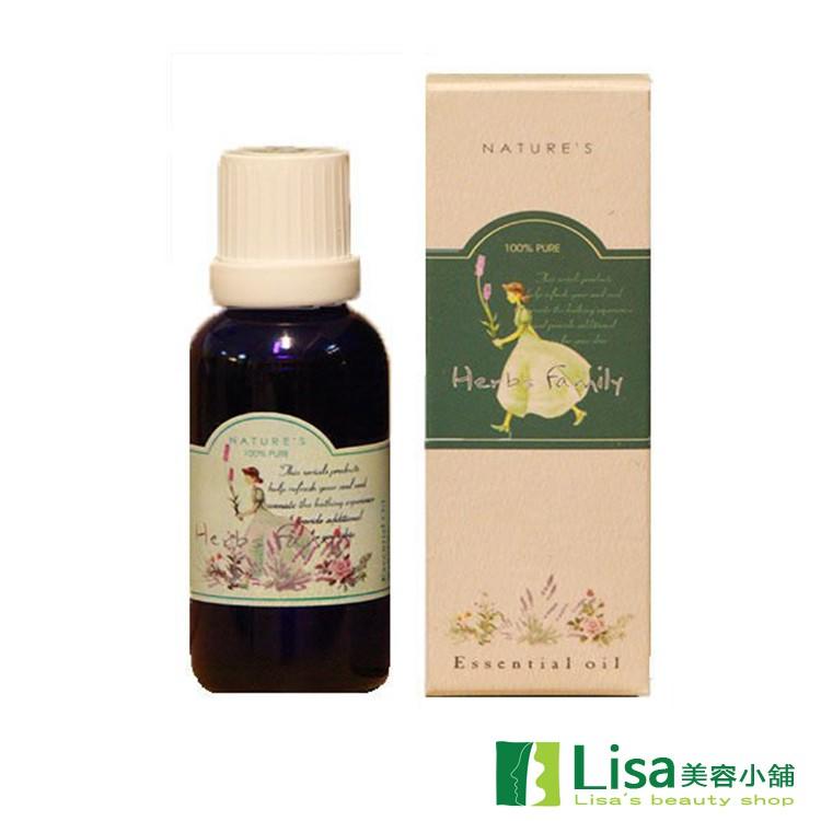 Herbs family 奇香妙草茶樹精油 天然溫和無副作用