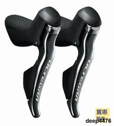 ultegra di2 r8050 - 人氣推薦- 2023年11月| 露天市集