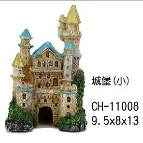 飾品 裝飾 擺飾 E2-11008 城堡 (小) 9.5x8x13