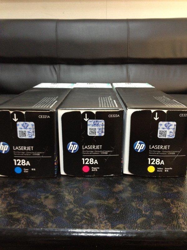 (含稅價) HP CE321A CE322A CE323A 全新原廠彩色碳粉匣 適用HP CM1415fn/CP1525