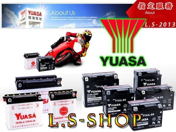 ✦ 台中電池達人 ►湯淺YUASA電瓶 (YTX7L-BS) GTX7L-BS 本田 Honda CB600 SH150