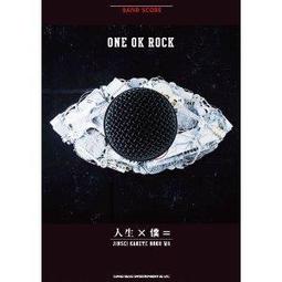 one ok rock 人生- 人氣推薦- 2024年5月| 露天市集