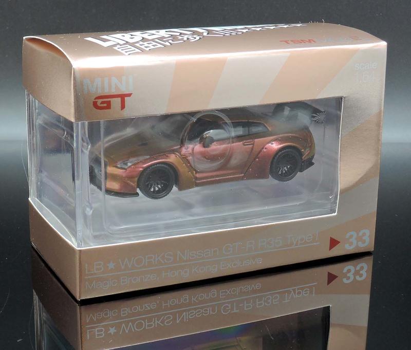 M.A.S.H】現貨出清價Mini GT 1/64 Nissan GT-R R35 LB 香港玩具節限定