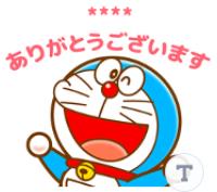 【可7-11、全家繳費】日本限定貼圖 － Doraemon Custom Stickers (哆啦A夢