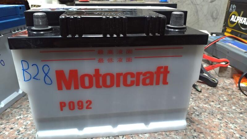 MOTORCRAFT P092 55566 56224 560L25 GR96R 56214 54801 汽車電瓶 